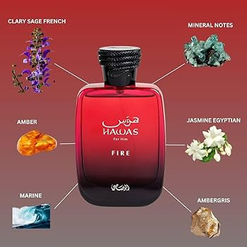 Hawas Fire 3.4 oz.