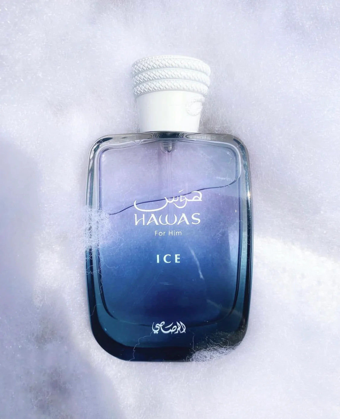 Hawas Ice 3.4 oz.